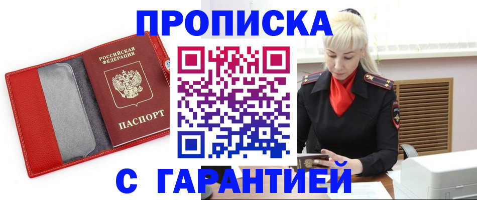 форма 3 в Соликамске